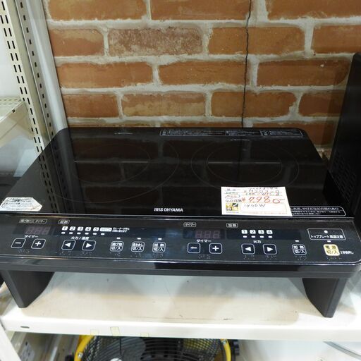 アイリスオーヤマ IH調理器 IHコンロ クッキングヒーター 2口 IHK-W-15-W 【モノ市場東海店】 141