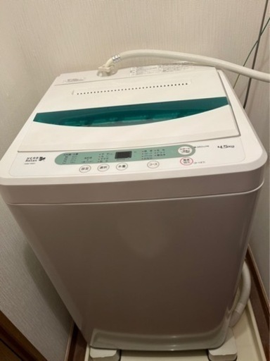 HERB Relax 洗濯機　4.5kg