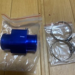 水温センサーアタッチメント　34ミリ