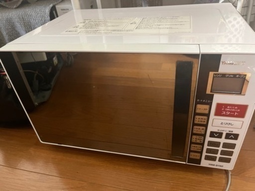 山善　電子レンジ