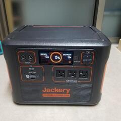 ジャクリ　1500w