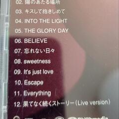 MISIA GREATEST HITS  【CD】の画像