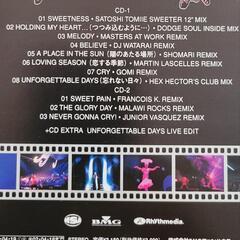 MISIA REMIX 2000 LITTLE TOKYO  【CD】の画像