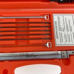 【レガストック川崎本店】ハナツールズジャパン多目的のこぎり『MAGIC-SAW(マジックソー)』HA-1100の画像