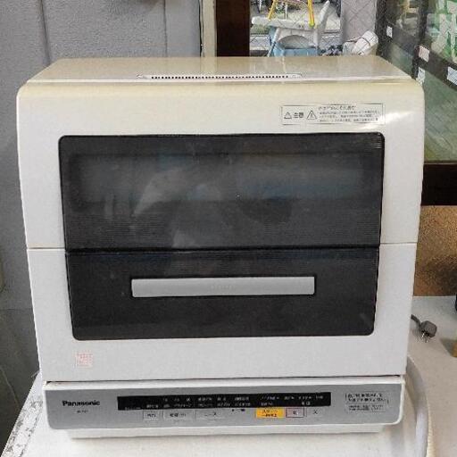 0824-102 Panasonic食洗機
