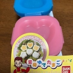 ゆで卵型