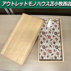 未仕立て 袋名古屋帯 正絹 長さ430㎝ 幅30.5㎝ 金糸使用...