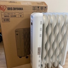 アイリスオーヤマウェーブ型オイルヒーターIWH2-1208Mの画像