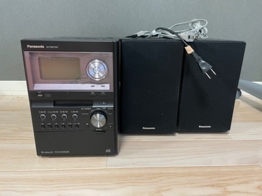 Panasonic コンポ 2008年製