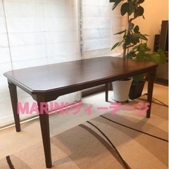 Maruni ヴィンテージ家具☆ダイニングテーブル