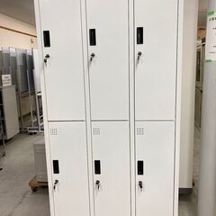 中古　美品　6人ロッカー　6人　ロッカー　6人用ロッカー　貴重品...