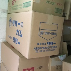 空箱(ダンボール、から箱)