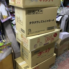 空箱(ダンボール、から箱)の画像