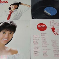LPレコード　早見優　３枚セット　美品です！　RECESS   ...