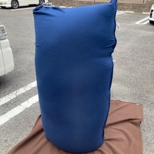 ★売約中　Yogibo Max ヨギボーマックス 2020年9月以降モデル カバー色:ネイビー