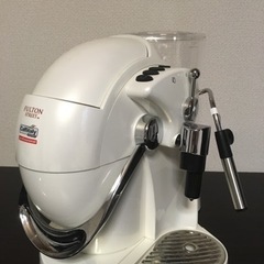 アムウェイ　フルトンストリート　カップと受け皿付き