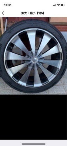 19インチ ホイール