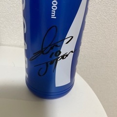 スクイズボトルの画像