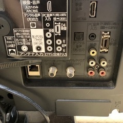 お話中　MITSUBISHI 液晶カラーテレビ　差し上げますの画像