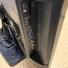 お話中　MITSUBISHI 液晶カラーテレビ　差し上げますの画像