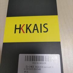 無償　スマホ　AQUOS　sense6 保護シート　新品