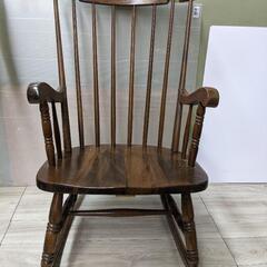 クラシック ロッキングチェア ウィンザーチェア 無垢材 アンティーク スタイル
