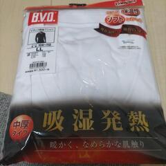 新品未使用 Vネック 白長袖 LL