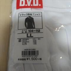 新品未使用　Vネック　白長袖　LLの画像