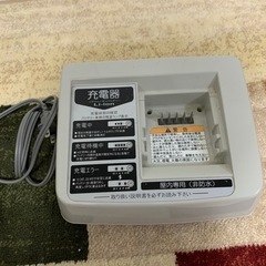 電動自転車　充電器
