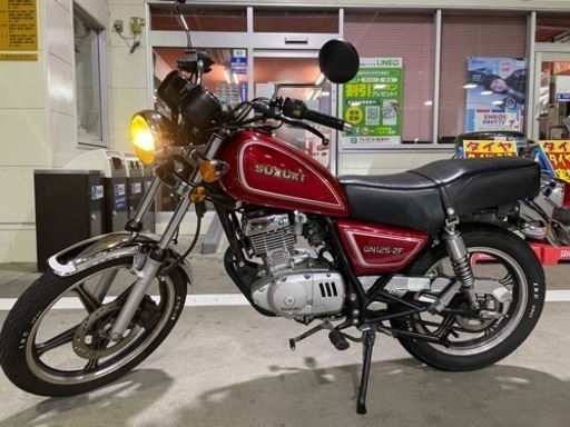 GN125-2f (値下げ応談)