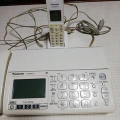 ファクス付き電話機（購入者様決定しました）