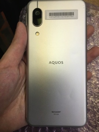 Androidスマホ AQUOS sense3 basic SHV48