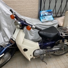 値下げ　希少　鉄カブ　カブ70 低走行