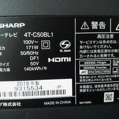 液晶カラーテレビ☆テレビ台付き