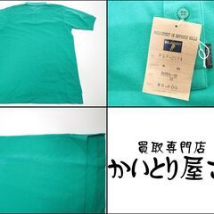 AA888 POLO SPIRIT OF BEVERLY HILLS ポロシャツの画像