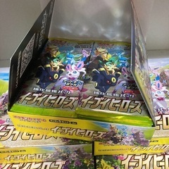 早い者勝ち　イーブイヒーローズ　5BOX分＋おまけ3パック　合計153パック　シュリンク無し5BOX分＋おまけ3パック付きの画像