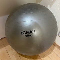 バランスボール