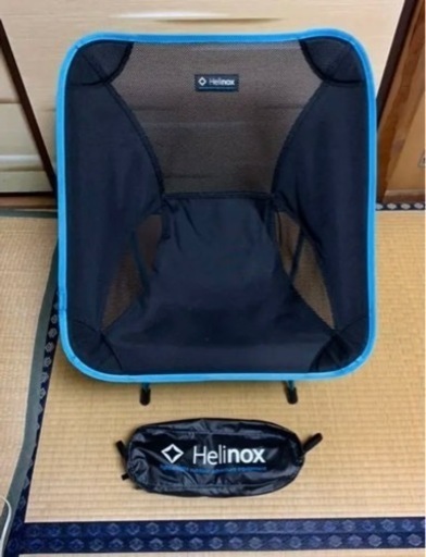 ヘリノックス　チェアワン