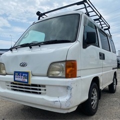 【支払総額5.8万円】車検令和4年10月 サンバーバン パワーウ...