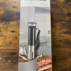 低温調理器 Pynhoklm SV-8009の画像