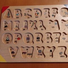 Learning Journey アルファベットパズルの画像
