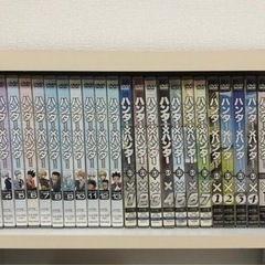 売ります DVD ハンターハンター 全巻セット 全28巻