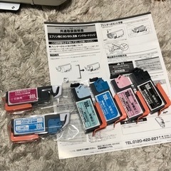 互換インクカートリッジ　エプソン用