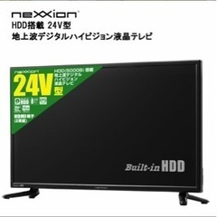 ※台座スタンド無し※nexxion ネクシオン HDD搭載 24...