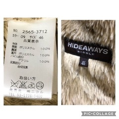 HIDEAWAYS ハイダウェイ　ファージャケットの画像