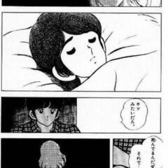 30からのユニバ