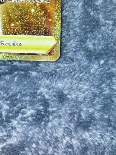 クイックボール UR        ㅤㅤ　　　ㅤㅤ　　ㅤㅤ　ㅤ　　　ㅤ　