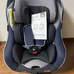 ジョイー joie アーク360° チャイルドシート