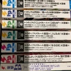 電撃hp 小説誌　絶版品の画像