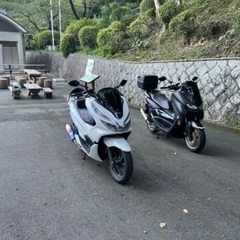 125ccスクーター125ツーリング仲間募集